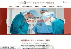 Sites similar to kvb.jp