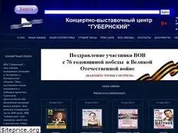 Sites similar to kvc-kos.ru
