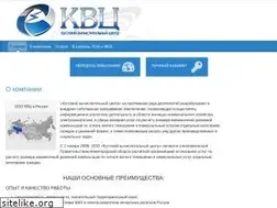 Sites similar to kvc-nn.ru