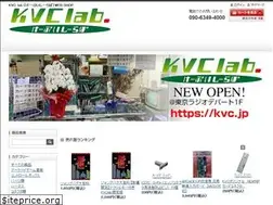Sites similar to kvclab.com
