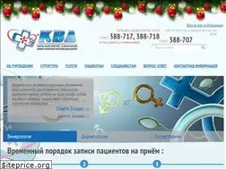 Sites similar to kvd-hm.ru