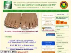 Sites similar to kvd6.ru