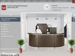 Sites similar to kvd8.spb.ru