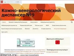 Sites similar to kvd9.ru
