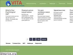 Sites similar to kvd9spb.ru