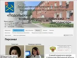 Sites similar to kvdpodolsk.ru