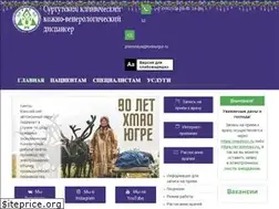 Sites similar to kvdsurgut.ru