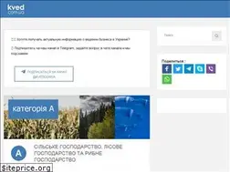 Sites similar to kved.com.ua