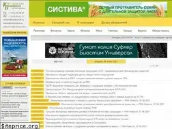 Sites similar to kvedomosti.ru