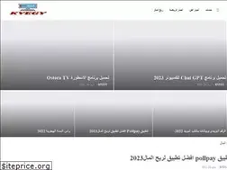 Sites similar to kvegy.com