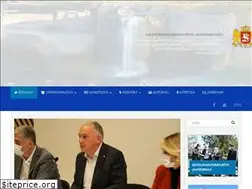Sites similar to kvemokartli.gov.ge