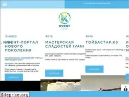 Sites similar to kvent.kz