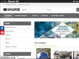 Sites similar to kverb.uaprom.net