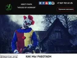 Sites similar to kvest-pila.ru