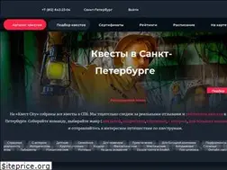 Sites similar to kvest-spb.ru
