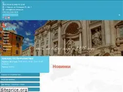 Sites similar to kvest.travel