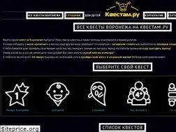 Sites similar to kvestam.ru