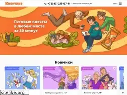 Sites similar to kvestiks.ru