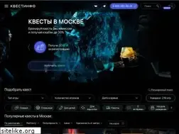 Sites similar to kvestinfo.ru