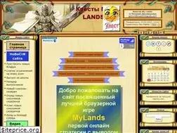 Sites similar to kvestmylands.com