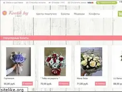 Sites similar to kvetik.by
