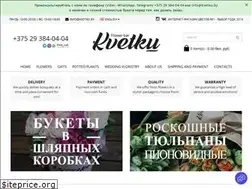 Sites similar to kvetku.by