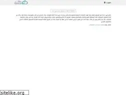 Sites similar to kvetyazahrada.sk