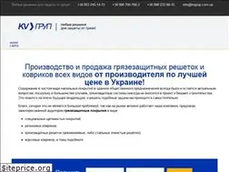 Sites similar to kvgrup.com.ua