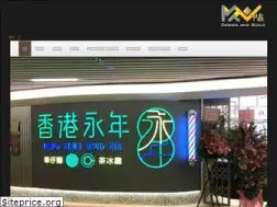 Sites similar to kvhkco.com