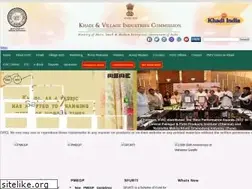 Sites similar to kvic.gov.in