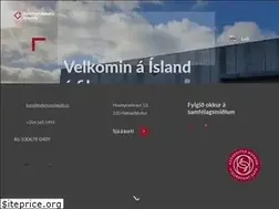 Sites similar to kvikmyndasafn.is