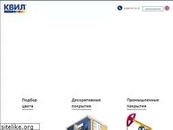 Sites similar to kvil.ru