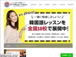 Sites similar to kvillage.jp