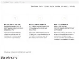 Sites similar to kvils.ru