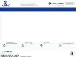 Sites similar to kvin.ru