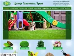 Sites similar to kvint.com.ua