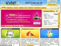 Sites similar to kvinta-a.ru