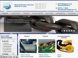 Sites similar to kvinta.kiev.ua
