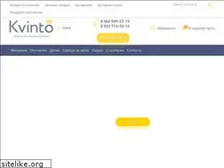 Sites similar to kvinto55.ru