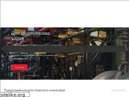 Sites similar to kvip.su