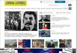 Sites similar to kvirispalitra.ge