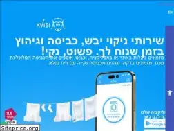 Sites similar to kvisi.com