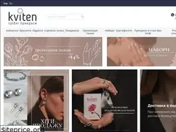Sites similar to kviten.in.ua
