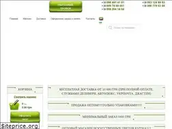 Sites similar to kvitka212.com.ua