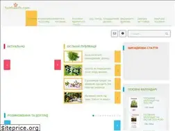 Sites similar to kvitkainfo.com