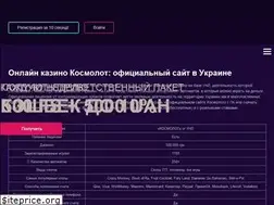 Sites similar to kvitkapay.com.ua