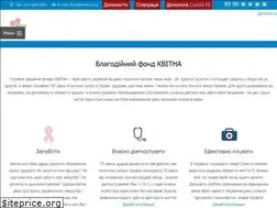 Sites similar to kvitna.org