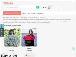Sites similar to kvitochka.kiev.ua