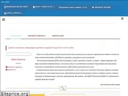 Sites similar to kvitok1.ru