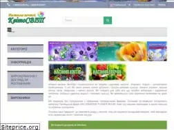 Sites similar to kvitosvit.com.ua